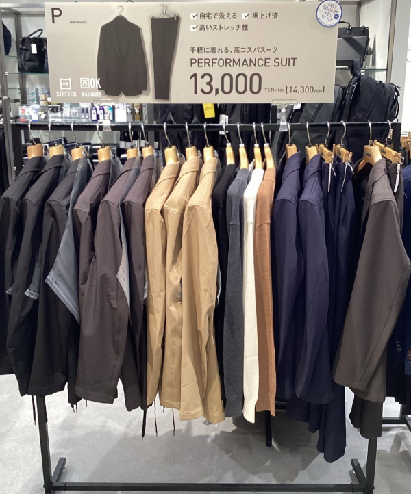 スーツスクエア アミュプラザ長崎店 新館3F】プレッシャーゼロ⁉︎ 大  