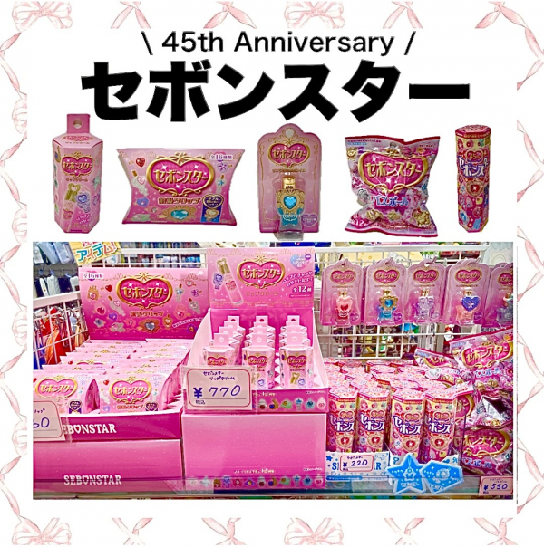 未使用レトロ 巻き起こす ハーフパンツ インゴム kanko 3L
